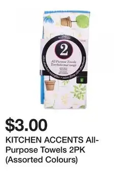 Dollarama KITCHEN ACCENTS All-Purpose Towels 2PK (Assorted Colours) offer