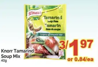 T&T Supermarket Knorr tamarind soup mix offer