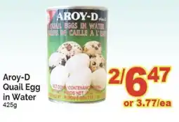 T&T Supermarket Aroy-d quail egg in water offer
