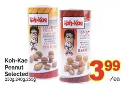 T&T Supermarket Koh-kae peanut selected offer