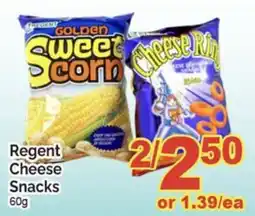 T&T Supermarket Regent cheese snacks offer