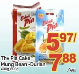 T&T Supermarket Thv Pia Cake Mung Bean-Durian offer