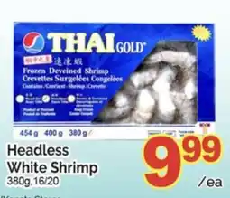 T&T Supermarket Headless white shrimp offer