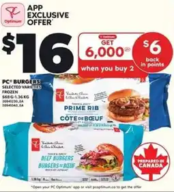 Loblaws PC burgers offer