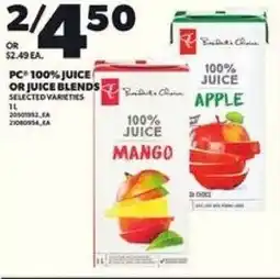 Loblaws PC 100% juice or juice blends offer