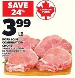 Loblaws Pork loin combination chops offer