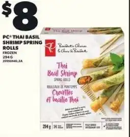Loblaws PC thai basil shrimp spring rolls offer