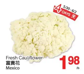 T&T Supermarket FRESH CAULIFLOWER offer