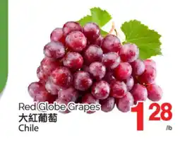 T&T Supermarket RED GLOBES GRAPES offer