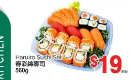 T&T Supermarket HARUIRO SUSHI SET, 650G offer