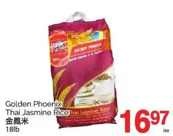T&T Supermarket GOLDEN PHOENIX THAI JASMINE RICE, 18LB offer