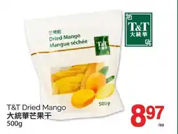 T&T Supermarket T&T DRIED MANGO, 500G offer