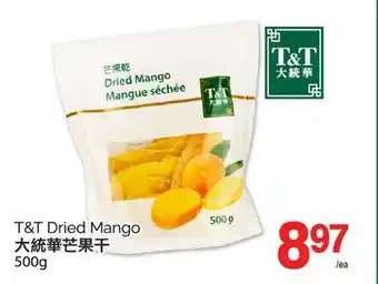 T&T Supermarket T&T DRIED MANGO, 500G offer