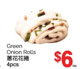 T&T Supermarket GREEN ONION ROLLS, 4pcs offer