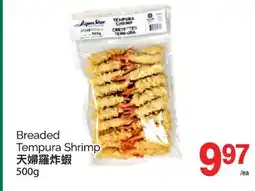 T&T Supermarket BREADED TEMPURA SHRIMP, 500G offer