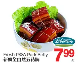 T&T Supermarket FRESH RWA PORK BELLY offer