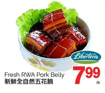 T&T Supermarket FRESH RWA PORK BELLY offer