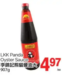 T&T Supermarket LKK PANDA OYSTER SAUCE, 907g offer