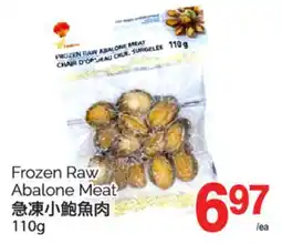 T&T Supermarket FROZEN RAW ABALONE MEAT, 110G offer