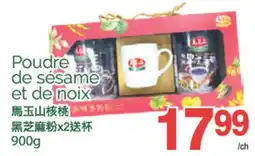 T&T Supermarket POUDRE DE SESAME ET DE NOIX, 900 G offer