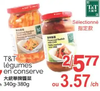 T&T Supermarket T&T LEGUMES EN CONSERVE, 340G-380G offer
