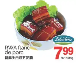 T&T Supermarket RWA FLANC DE PORC offer