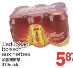 T&T Supermarket JIADOUBAO BOISSON AUX HERBES, 310MLX6 offer