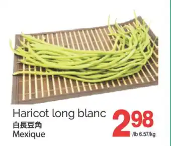 T&T Supermarket HARICOT LONG BLANC offer