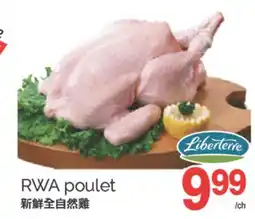 T&T Supermarket RWA POULET offer