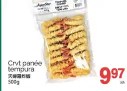T&T Supermarket CRVT PANEE TEMPURA, 500G offer