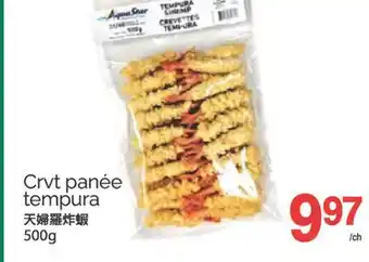 T&T Supermarket CRVT PANEE TEMPURA, 500G offer