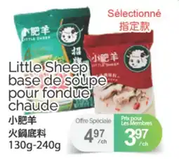 T&T Supermarket LITTLE SHEEP BASE DE SOUPE POUR FONDUE CHAUDE, 130G-240G offer