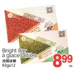 T&T Supermarket BRIGHT BAR A GLACE LAITIERE, 92GX12 offer