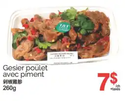 T&T Supermarket GESIER POULET AVEC PIMENT, 260G offer