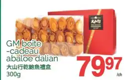 T&T Supermarket GM BOITE-CADEAU ABALOE DALIAN, 300G offer