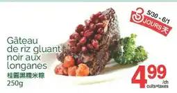 T&T Supermarket GATEAU DE RIZ GLUANT NOIR AUX LONGANES, 250 G offer