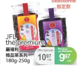 T&T Supermarket JFL THE PREMIUM, 180G-250G offer