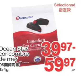 T&T Supermarket OCEAN STAR CONCOMBRE DE MER, 454 G offer