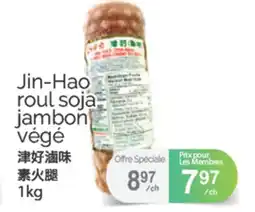 T&T Supermarket JIN-HAO ROUL SOJA JAMBON VÉGÉ, 1 KG offer