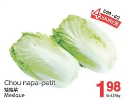 T&T Supermarket CHOU NAPA-PETIT offer