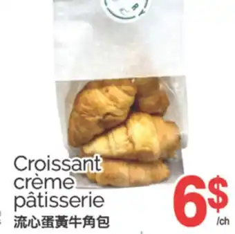 T&T Supermarket CROISSANT CRÈME PATISSERIE offer