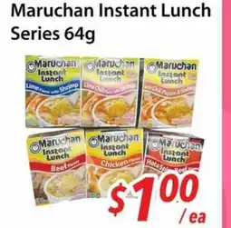 Bestco Food Mart Maruchan Instant Lunch Series offer
