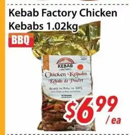 Bestco Food Mart Kebab Factory Chicken Kebabs offer