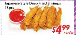 Bestco Food Mart Japanese Style Deep Fried Shrimps offer