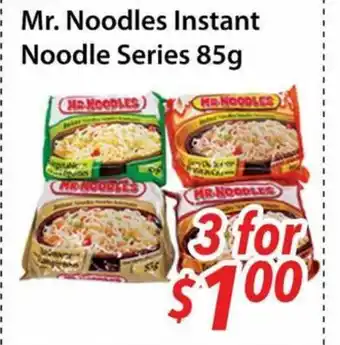 Bestco Food Mart Mr. Noodles Instant Noodle Series offer