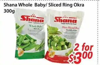 Bestco Food Mart Shana Whole Baby/Sliced Ring Okra offer
