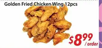 Bestco Food Mart Golden Fried Chicken Wing offer