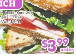 Ample Food Market Chicken Sandwich offer