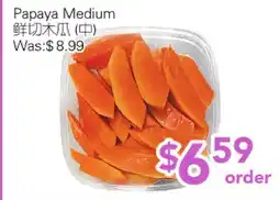 Ample Food Market Papaya Medium offer