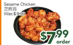 Ample Food Market Sesame Chicken offer